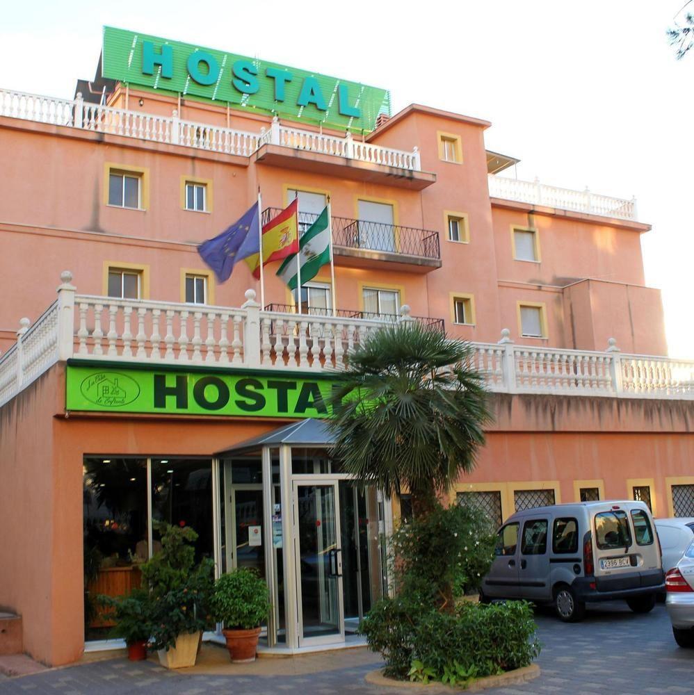 Hostal La Casa De Enfrente Малага Екстериор снимка